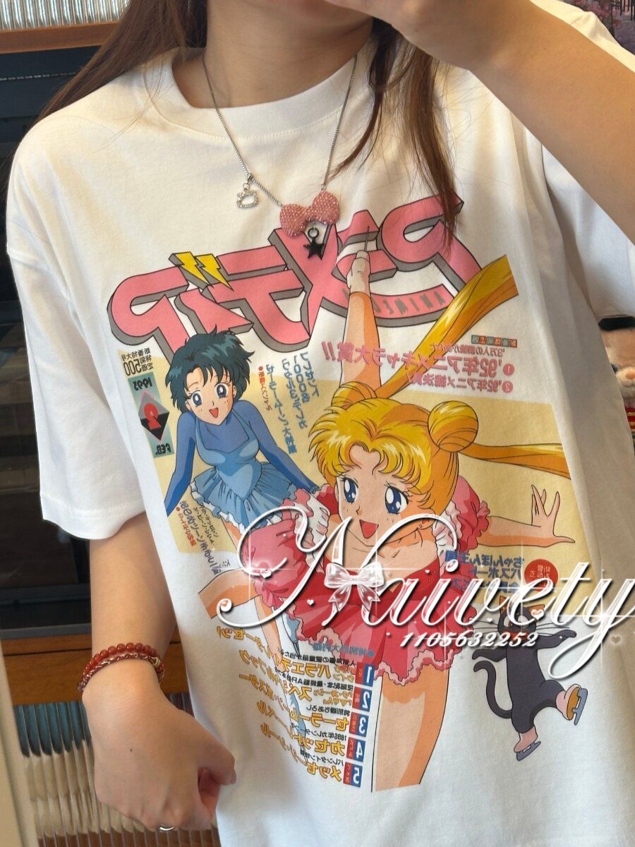 Streetwear Brand Beanie - Hot 2026 Summer Sailor Moon Retro