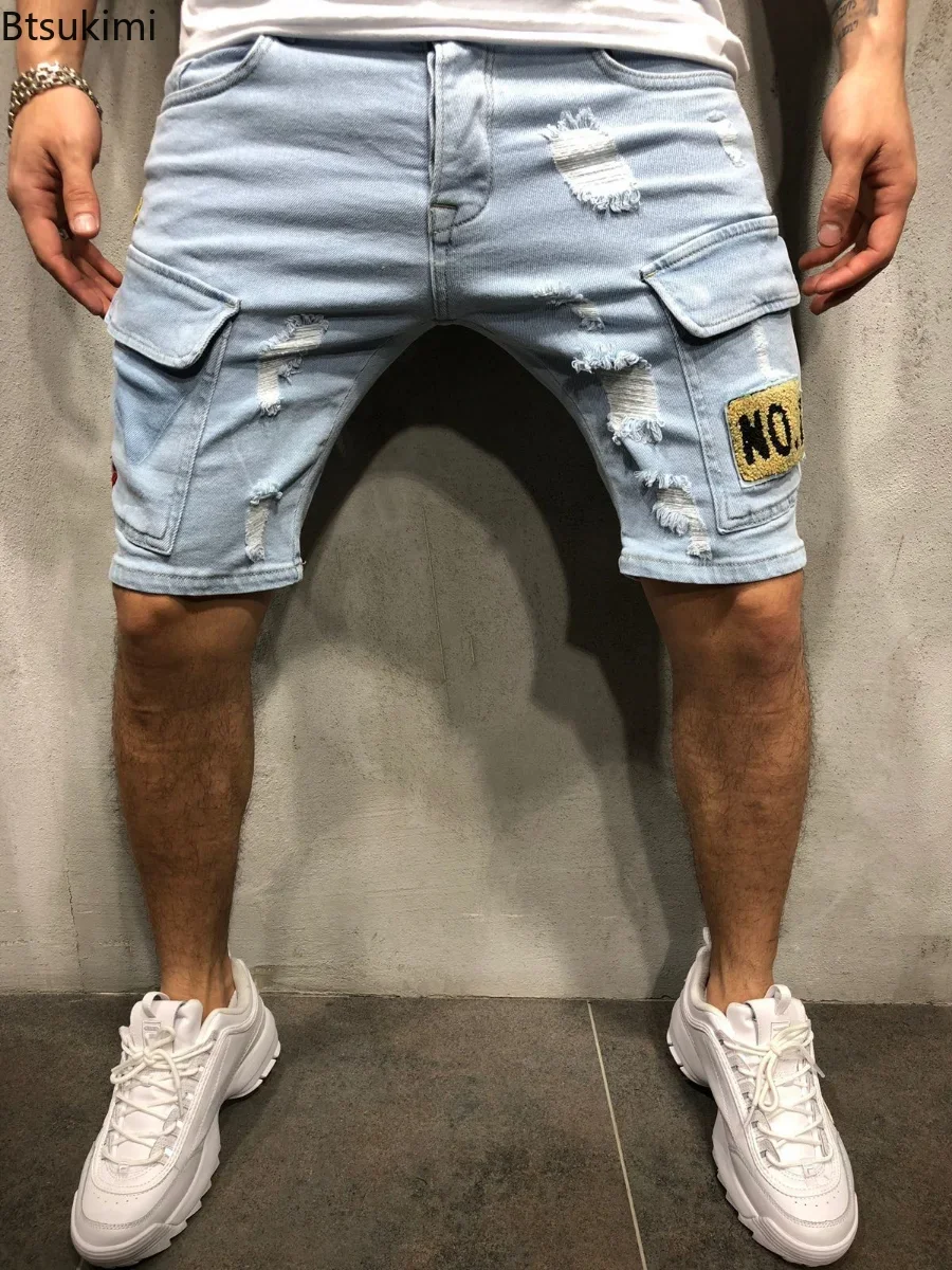 Streetwear Brand Shorts - 2026 Men's Summer Short Jeans High