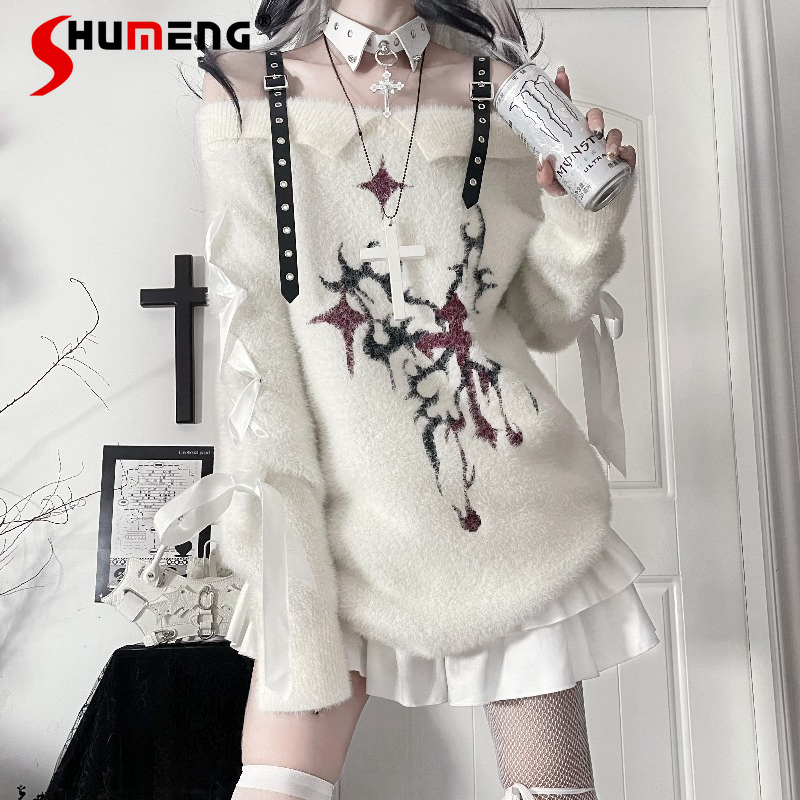Streetwear Brand With Butterfly - Autumn Winter Original Brand Butterfly Print