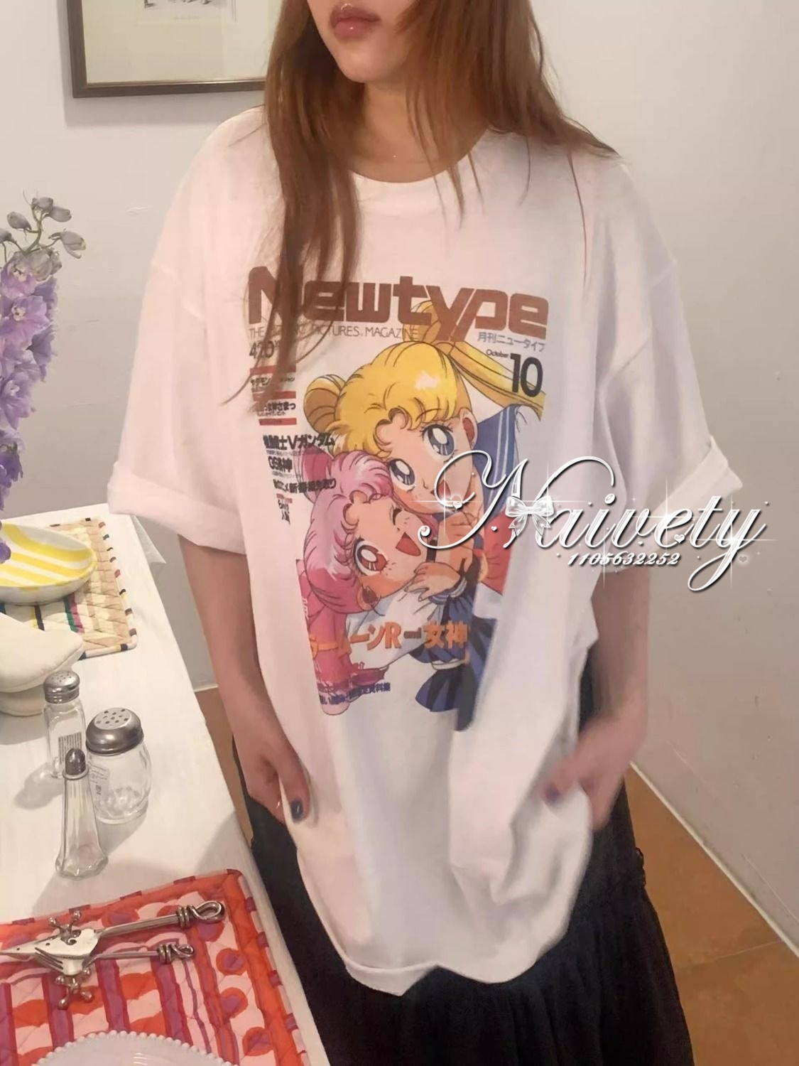 Streetwear Brand Beanie - 2026 Sailor Moon Retro 90s Anime