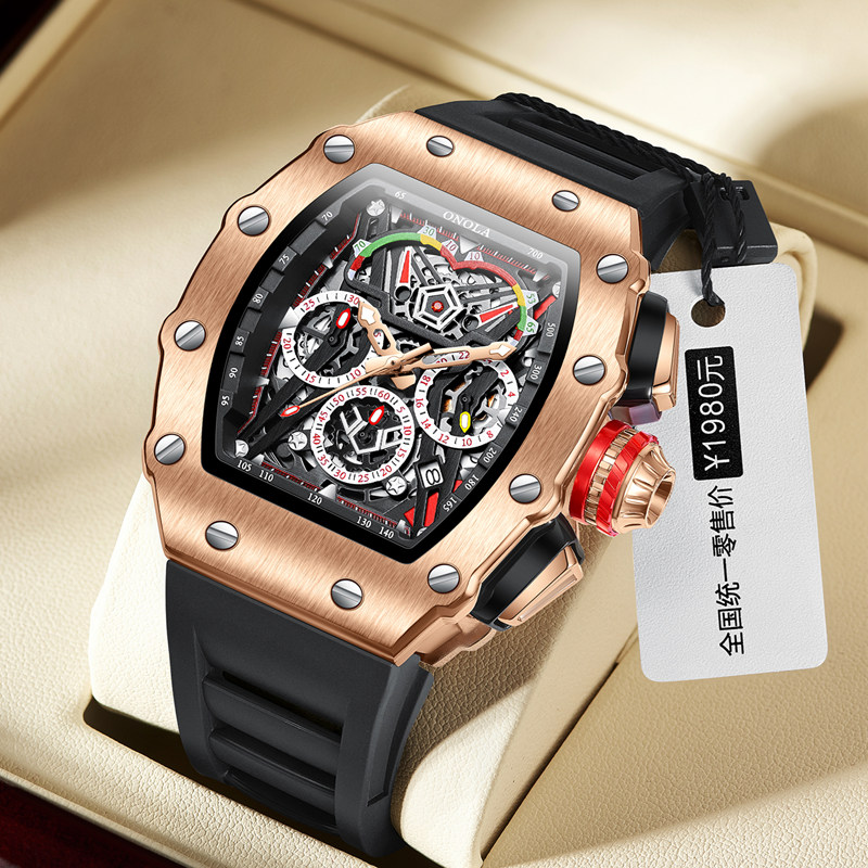 ONOLA 2021 Top Brand Watch Men - Streetwear Brand Luxury avaliação e preço