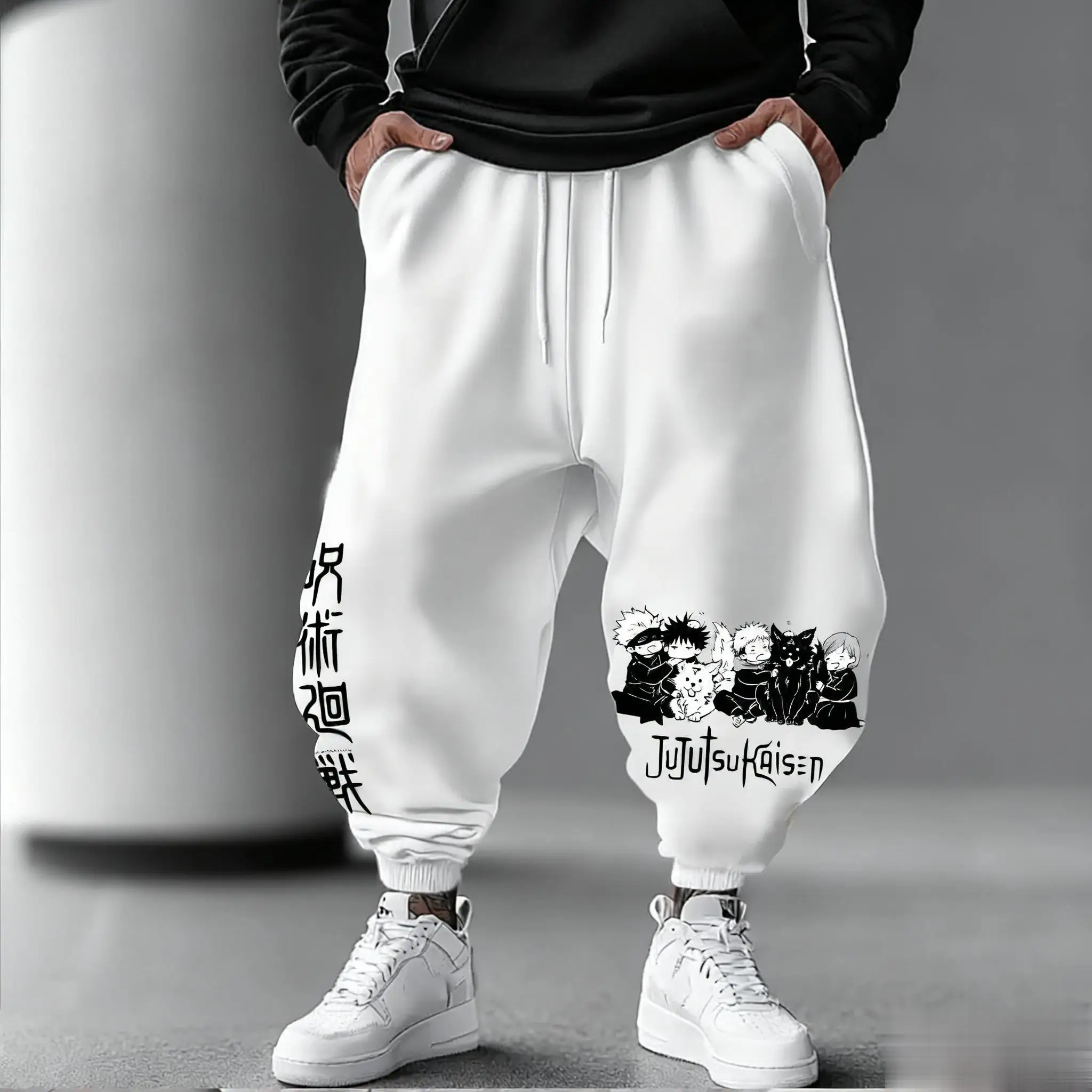 Jujutsu Kaisen Men Jogging Pan - Streetwear Brand Beanie avaliação e preço