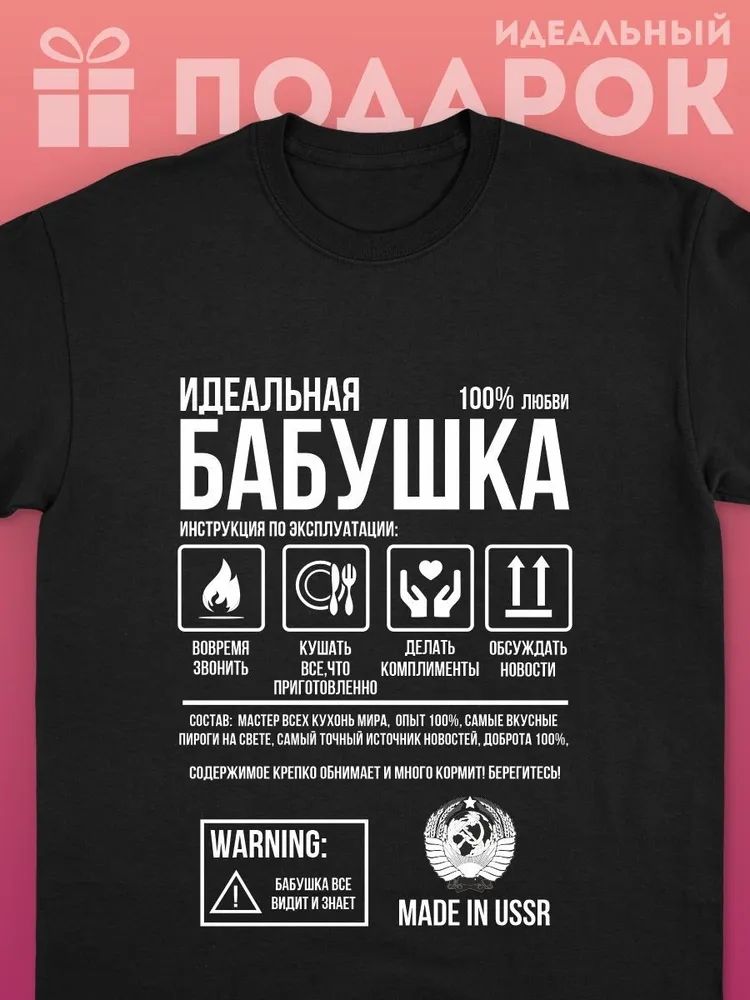 Classic Russian Brand Letter P - Streetwear Brand Tees avaliação e preço