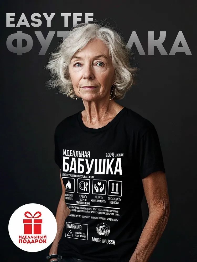 Classic Russian Brand Letter P - Streetwear Brand Tees avaliação e preço