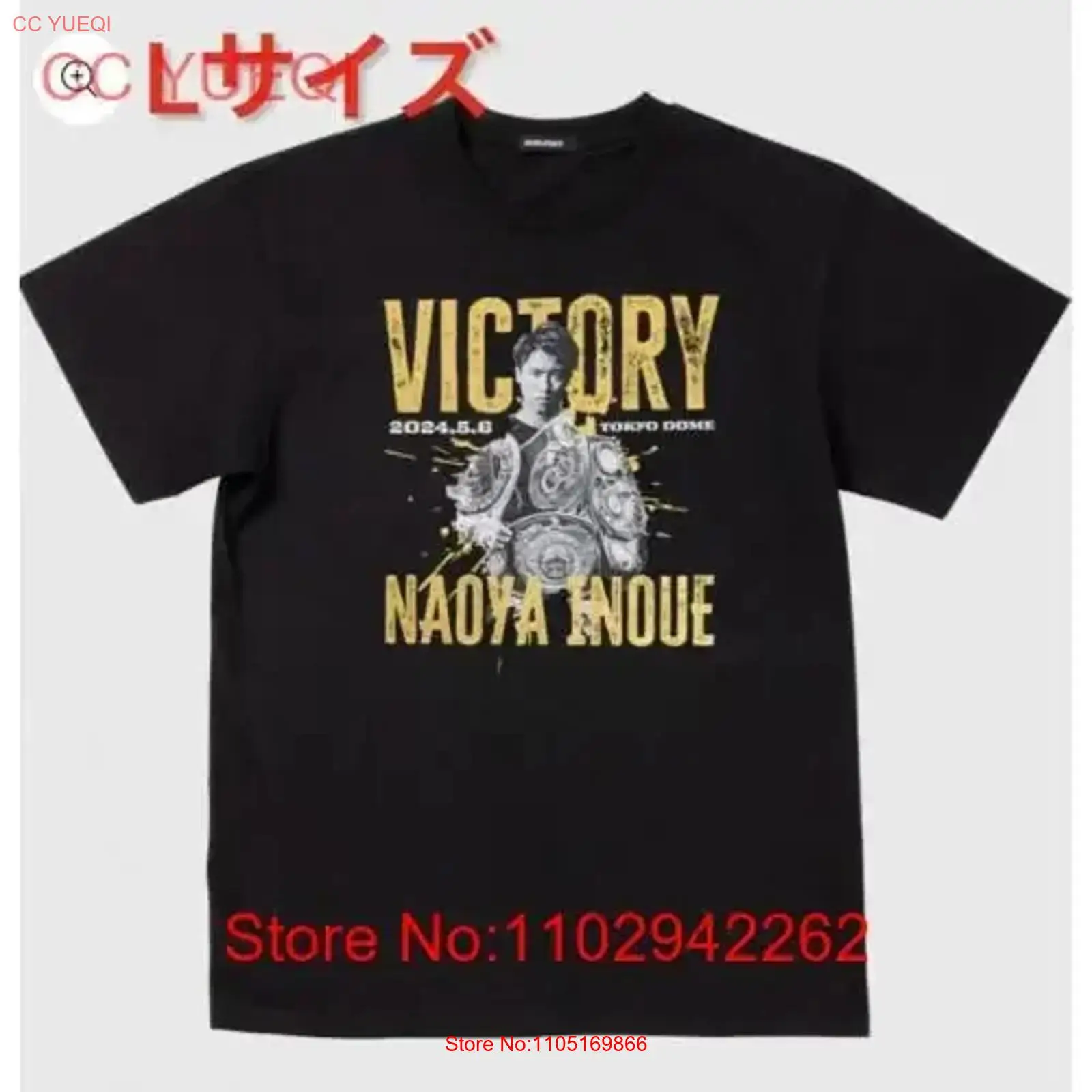 Brand new and unopened Naoya I - Streetwear Brand Tees avaliação e preço