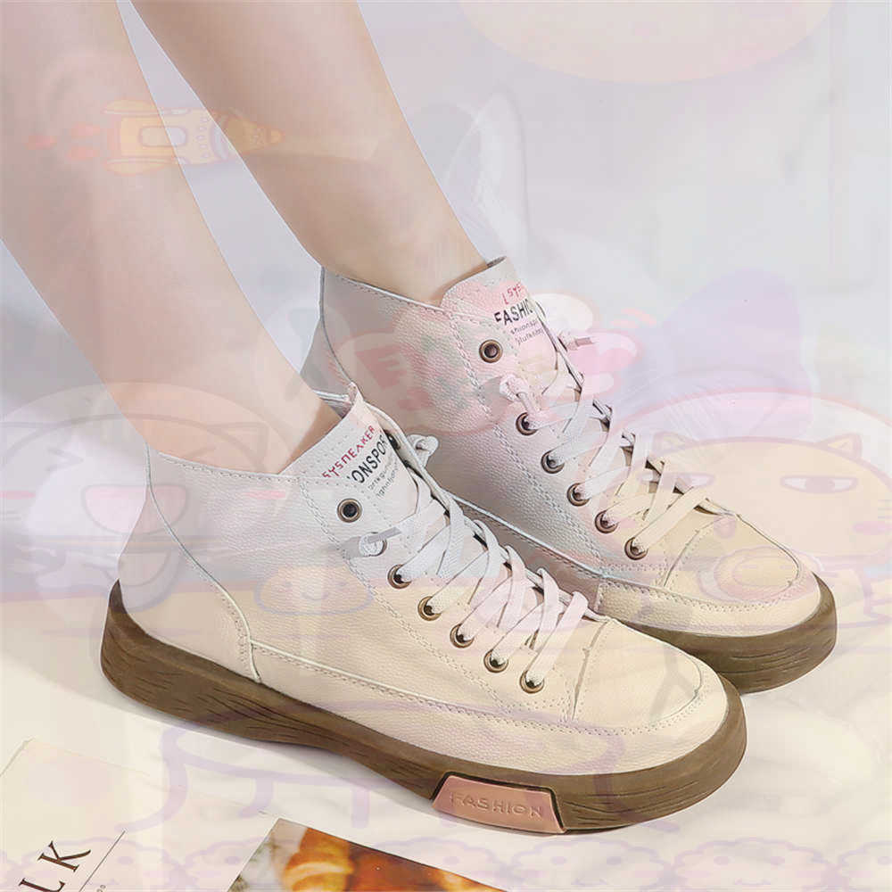 High Top Hi Cut Offers Skatebo - Streetwear Brand Canada avaliação e preço