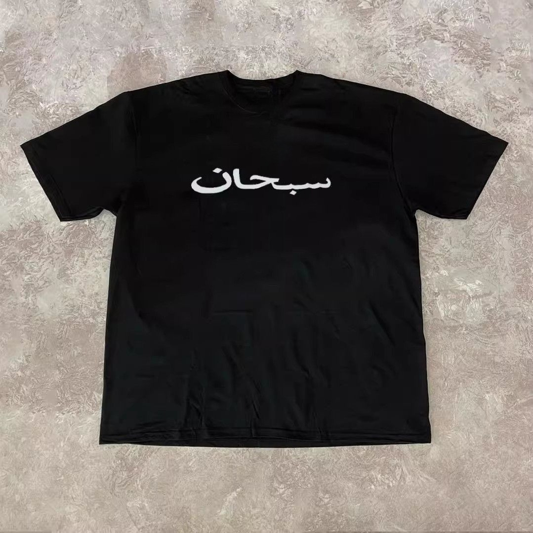 Vintage-style West Coast Scrip - Supreme Box Logo Tee avaliação e preço